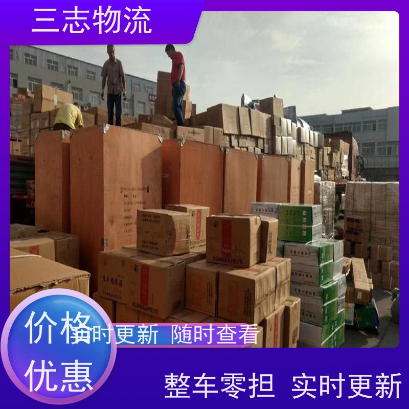 昆明到山西货运专线 整车物流 家具门框运输 快速到达