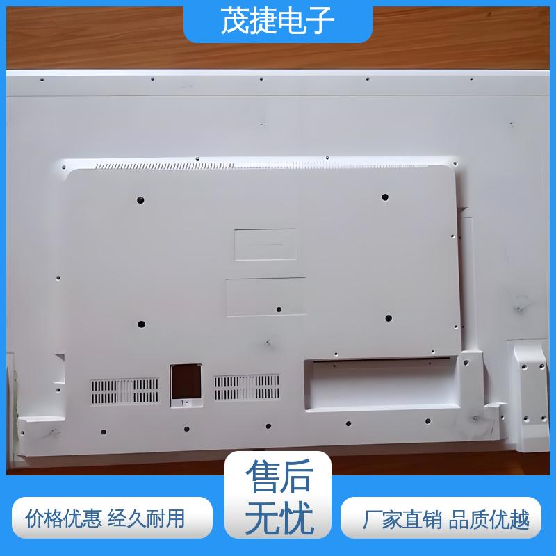 塑料外壳 模具注塑加工 abs厚片吸塑 密封防水接线盒 茂捷供应