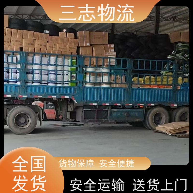 昆明到上海货运专线 整车物流 长短途搬家 快速到达