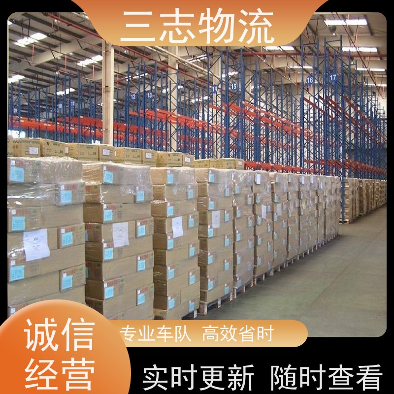 昆明到上海货运专线 整车物流 一站式服务 24小时收发货