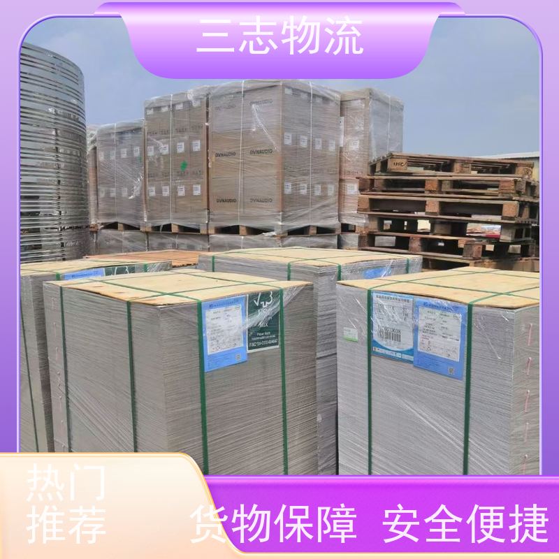 昆明到重庆货运专线 整车物流 家具门框运输 全境派送 直达不中转