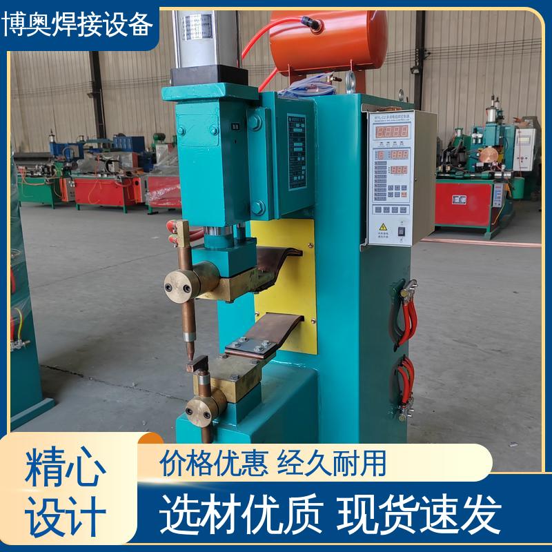 电线端子焊接 PLC/数控控制 电阻点焊机 低噪音 博奥生产