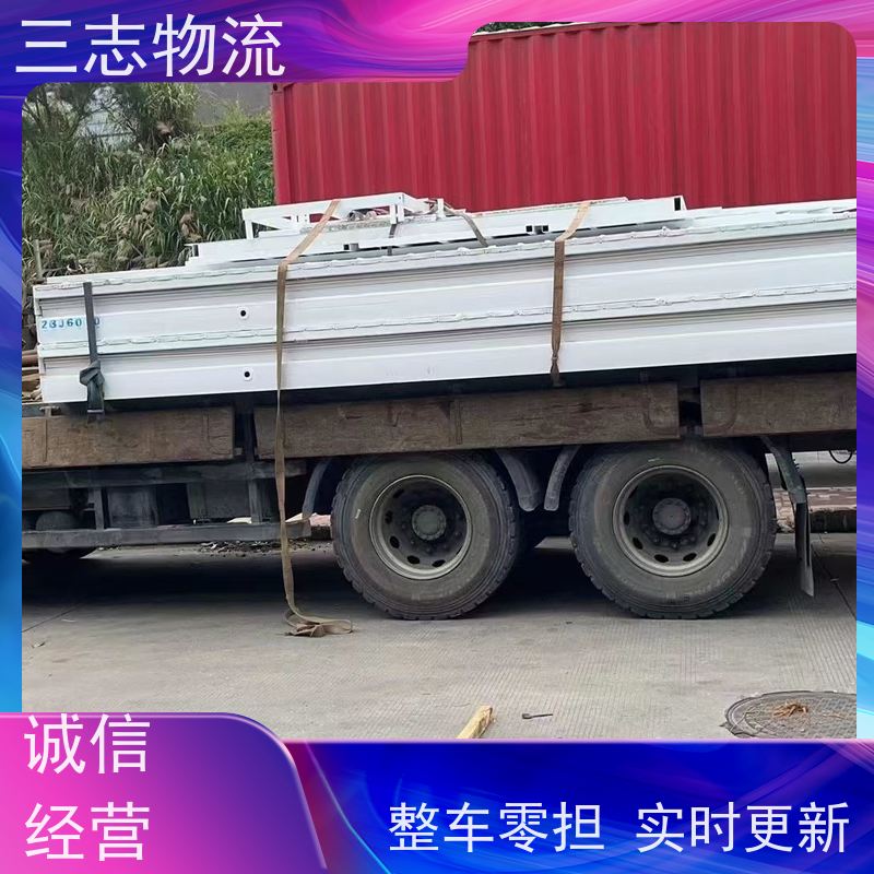 昆明到天津货运专线 整车物流 一站式服务 快速到达