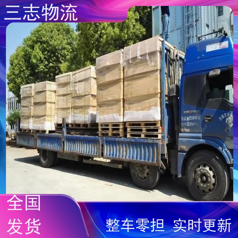 昆明到湖北货运专线 整车物流 钢材长途运输 安全快捷 准时送达
