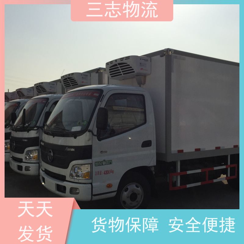 昆明到陕西货运专线 整车物流 一站式服务 24小时收发货
