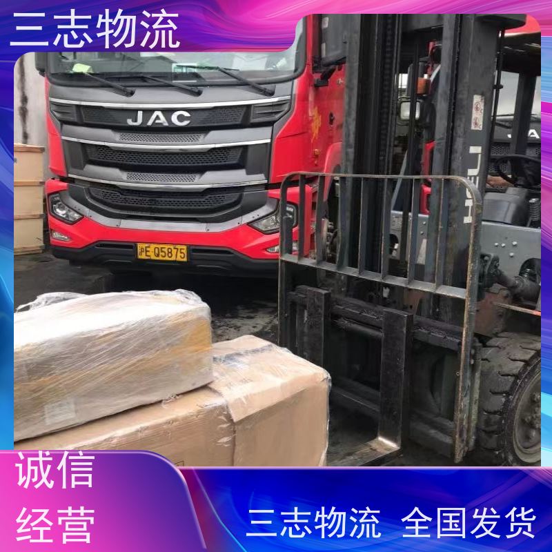 昆明到宁夏货运专线 整车物流 钢材长途运输 24小时收发货
