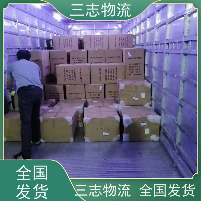 昆明到云南货运专线 整车物流 钢材长途运输 24小时收发货