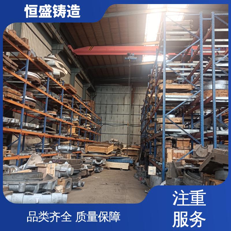 恒盛供应 高精度 HT250 灰铁铸件 较高的耐磨性 拥有现代化加工车间