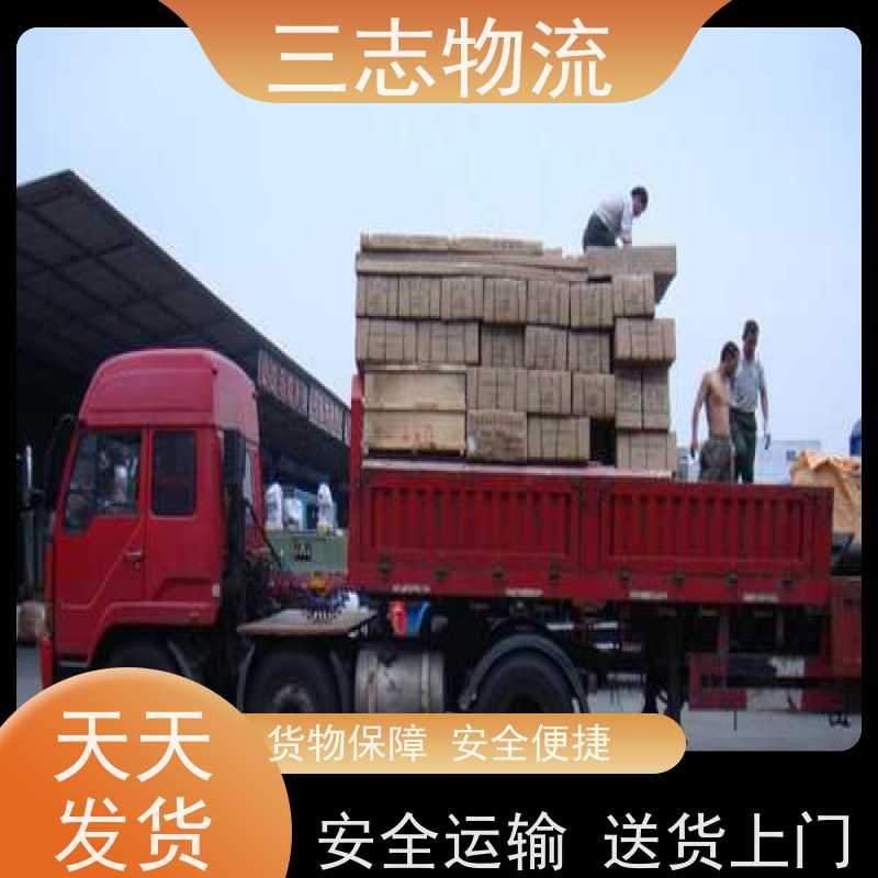 昆明到山西货运专线 整车物流 一站式服务 24小时收发货