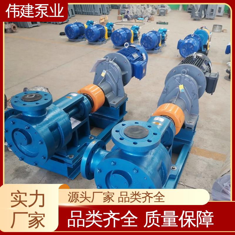 伟建供应 高压力三螺杆泵 润滑系统设备 防水防锈 结构紧凑 