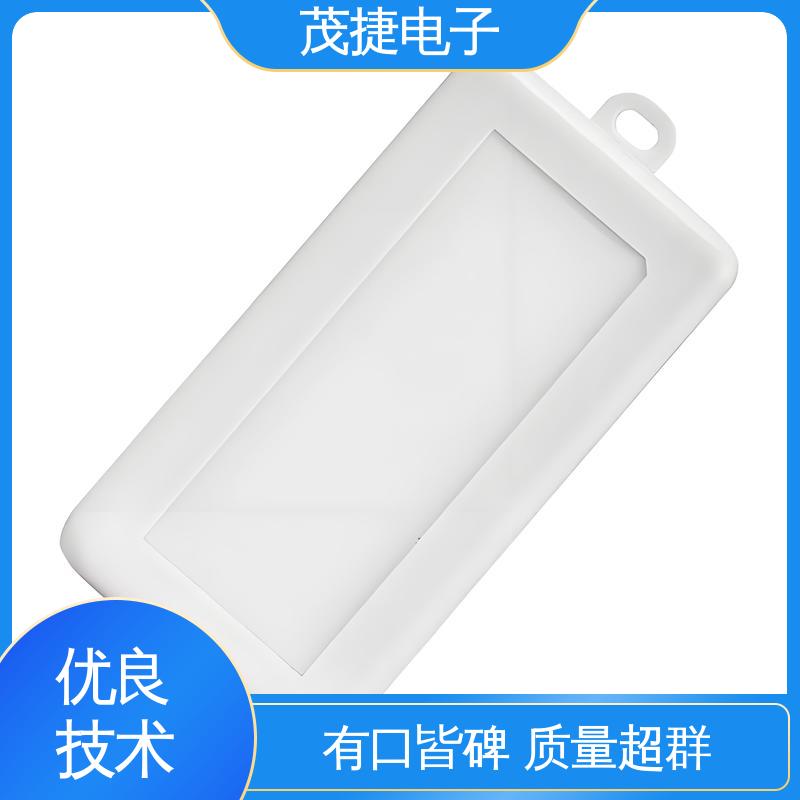 茂捷供应 模具注塑加工 户外电池电源监控底盒 塑胶塑料公模外壳