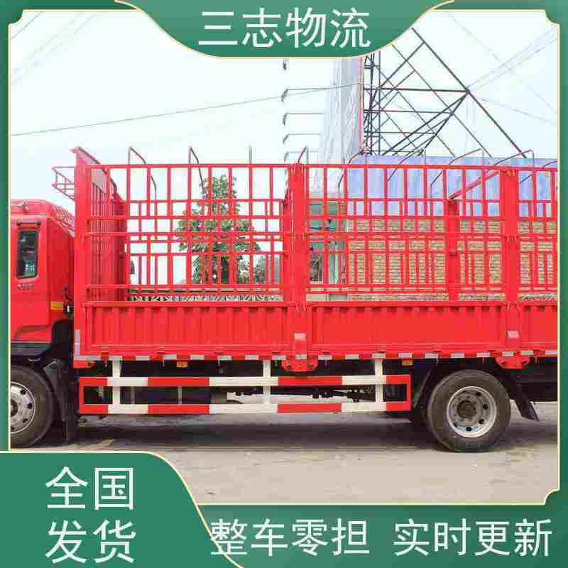 昆明到宁夏货运专线 整车物流 一站式服务 安全快捷 准时送达