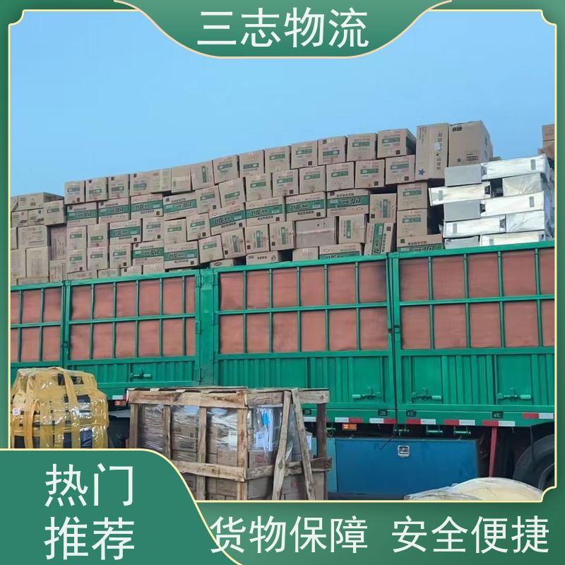 昆明到河南货运专线 整车物流 家具门框运输 安全快捷 准时送达