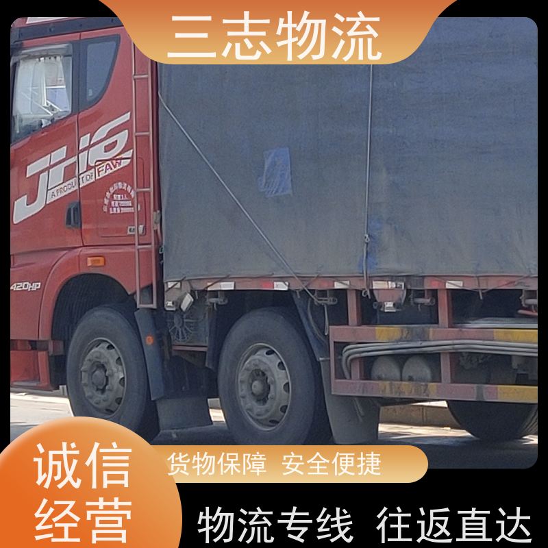 昆明到山东货运专线 整车物流 钢材长途运输 快速到达