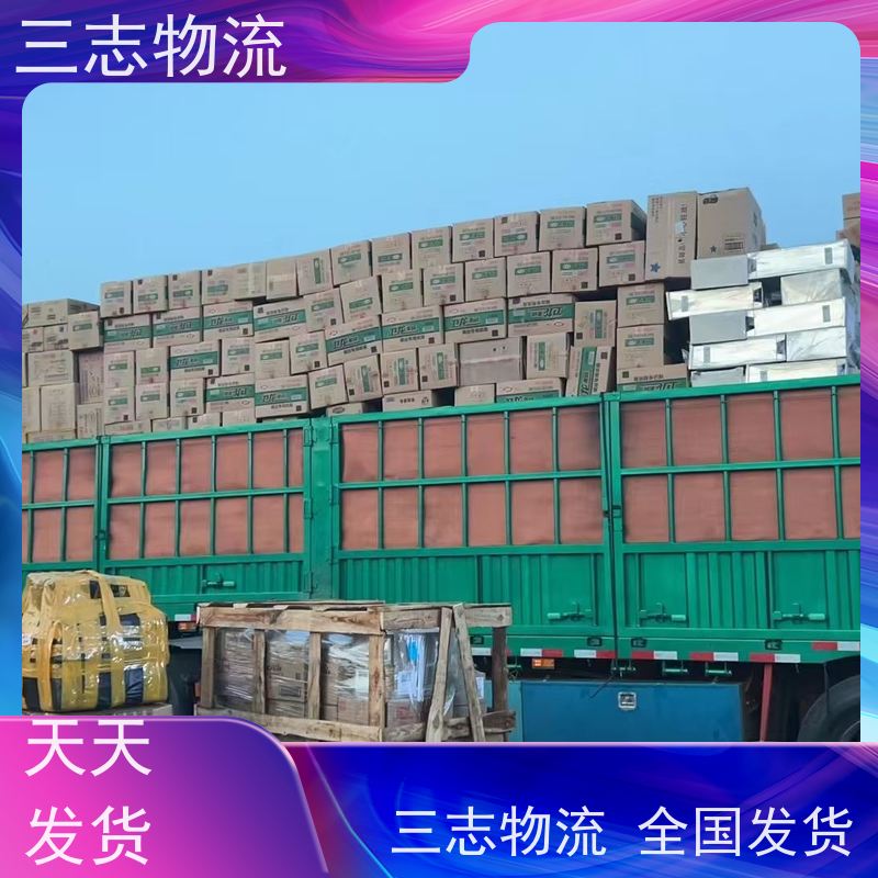 昆明到山东货运专线 整车物流 家具门框运输 安全快捷 准时送达