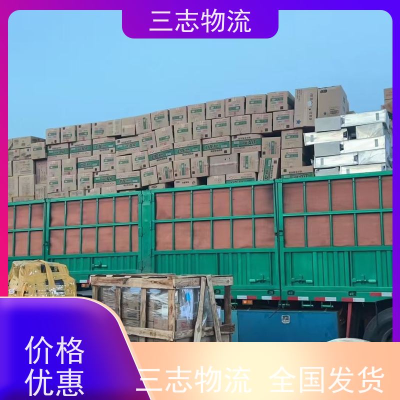 昆明到陕西货运专线 整车物流 钢材长途运输 24小时收发货