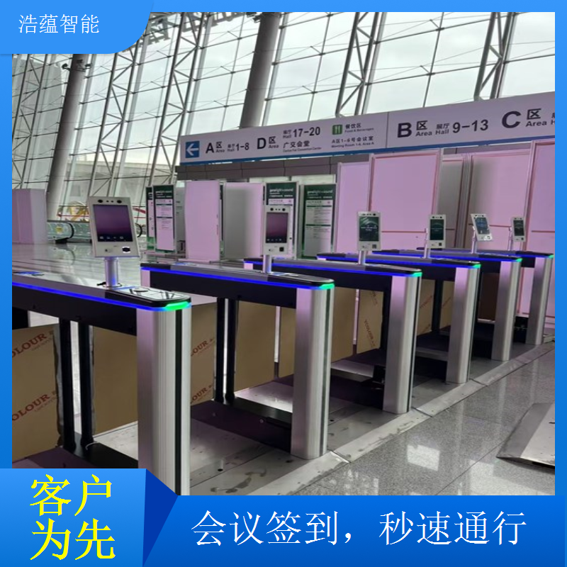 研发研讨会闸机租赁 高安全性保障研发信息不外泄