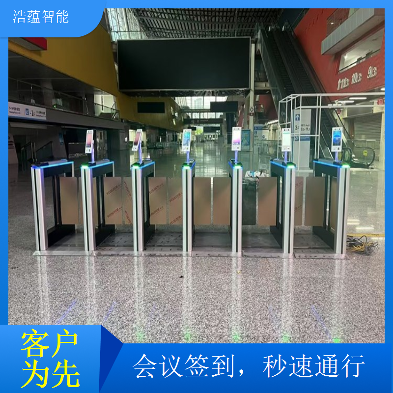 知识产权会闸机租赁 保密设计确保知识产权会议安全