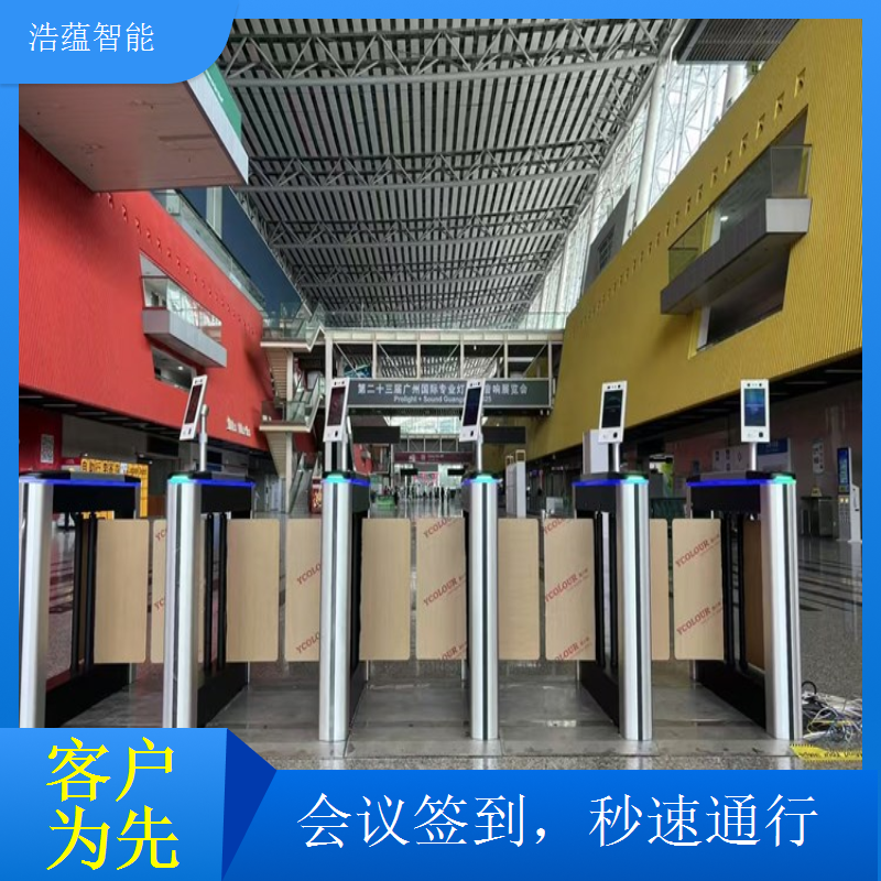 品牌推广会闸机租赁 可印品牌元素增强品牌推广效果