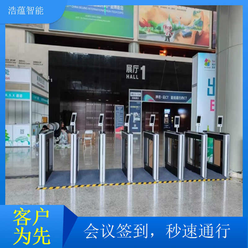 公关协调会闸机租赁 高端配置彰显公关会议专业形象