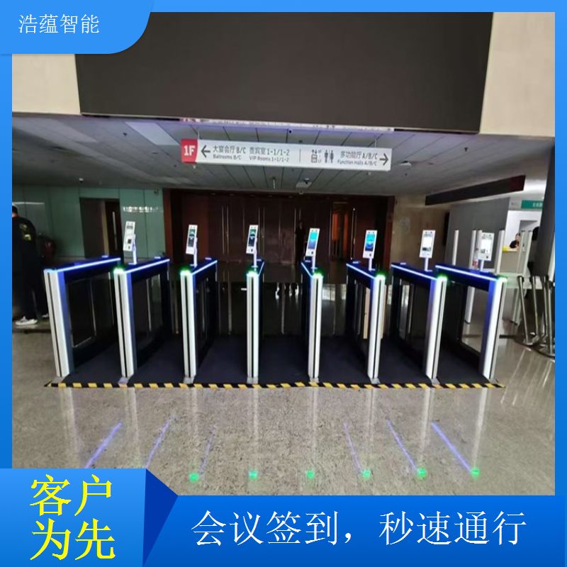培训交流会闸机租赁 操作简单方便培训人员快速入场