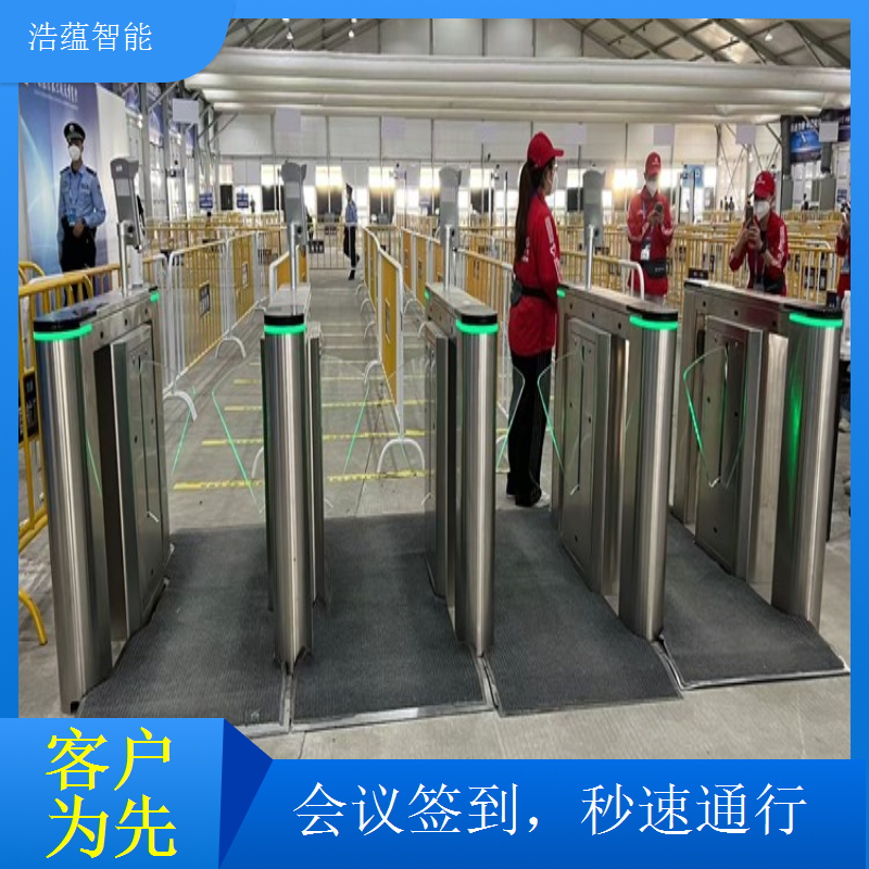 企业文化会闸机租赁 定制化设计契合企业文化主题