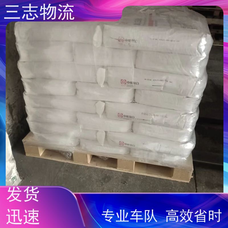 昆明到甘肃货运专线 整车物流 一站式服务 全境派送 直达不中转