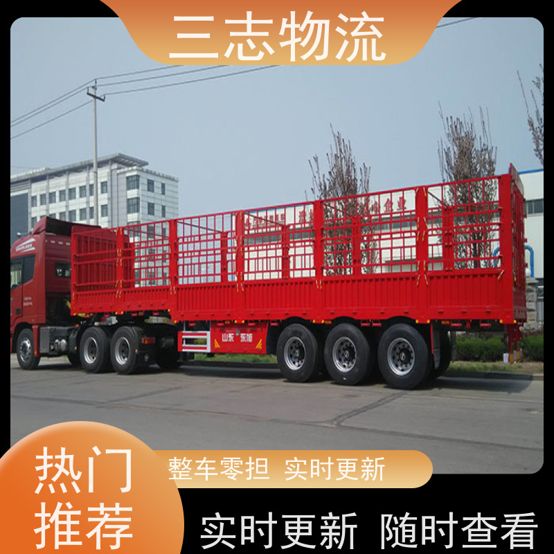 昆明到辽宁货运专线 整车物流 钢材长途运输 24小时收发货