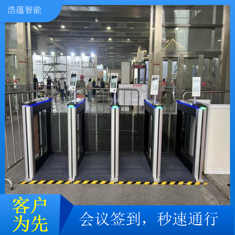 环保交流会闸机租赁 环保材质契合环保会议主题理念