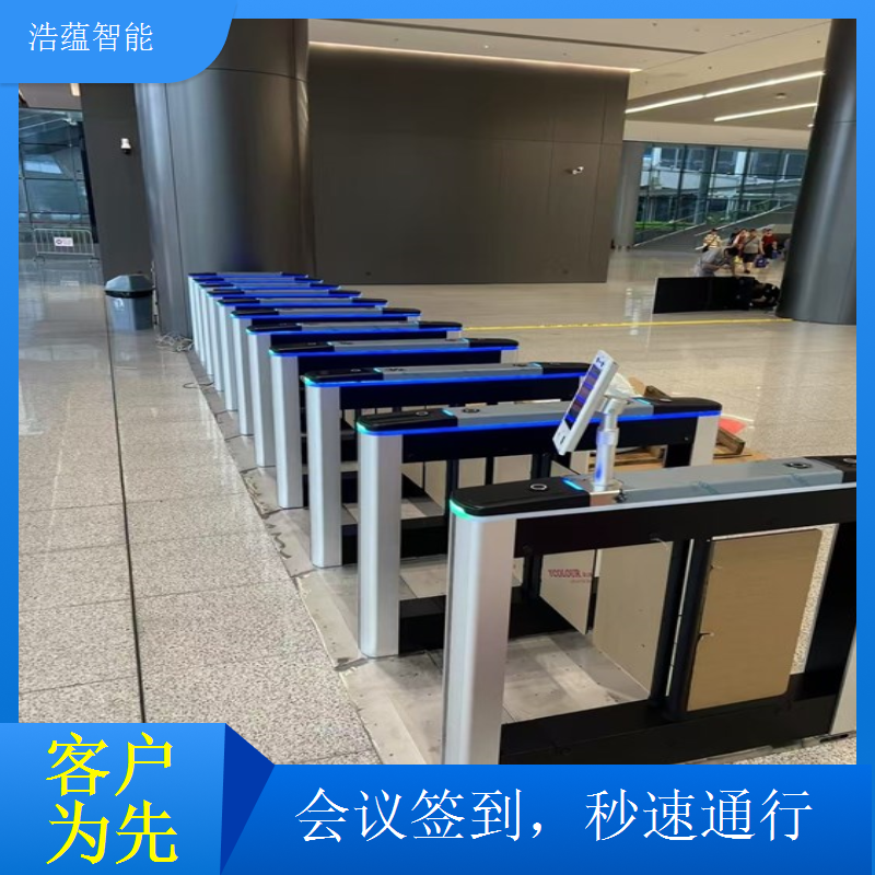 儿童教育会闸机租赁 防夹设计保障儿童参会安全