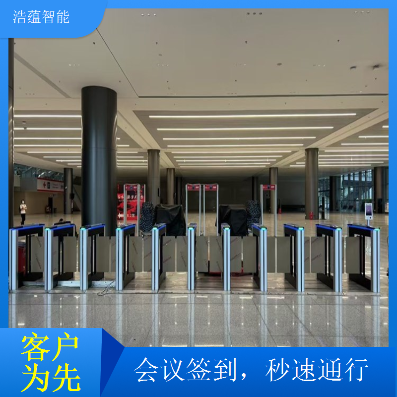 青少年交流会闸机租赁 时尚设计吸引青少年积极参与