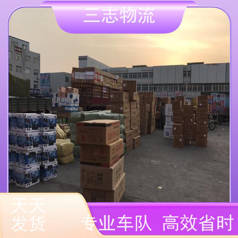 昆明到河南货运专线 整车物流 长短途搬家 快速到达