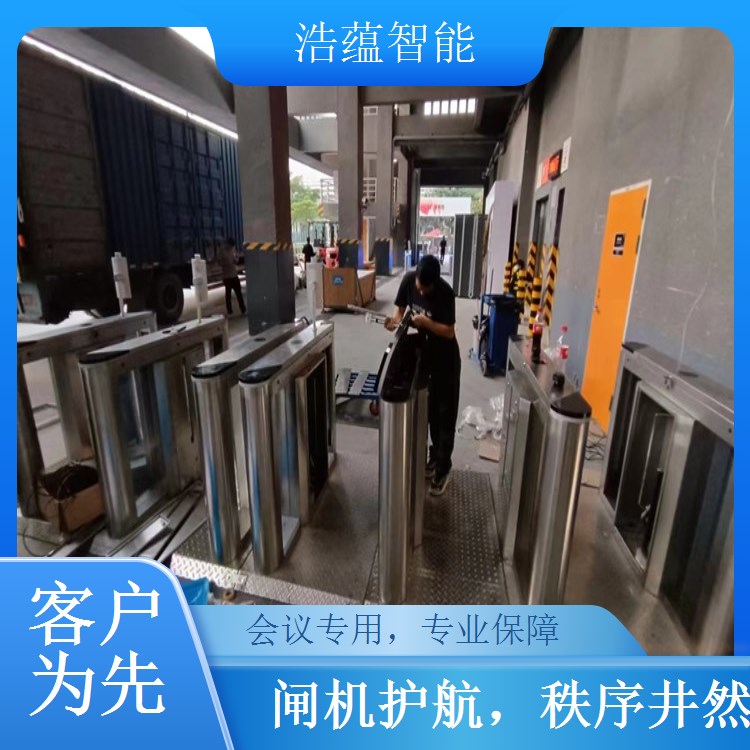 高原会议闸机租赁 特殊设计适应高原会议环境