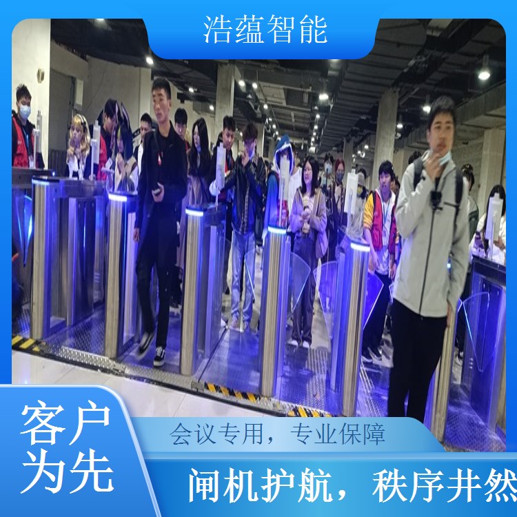 会议用餐区闸机租赁 精准核验用餐资质避免浪费
