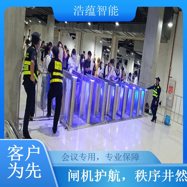 员工培训会闸机租赁 操作简单方便员工快速入场签到