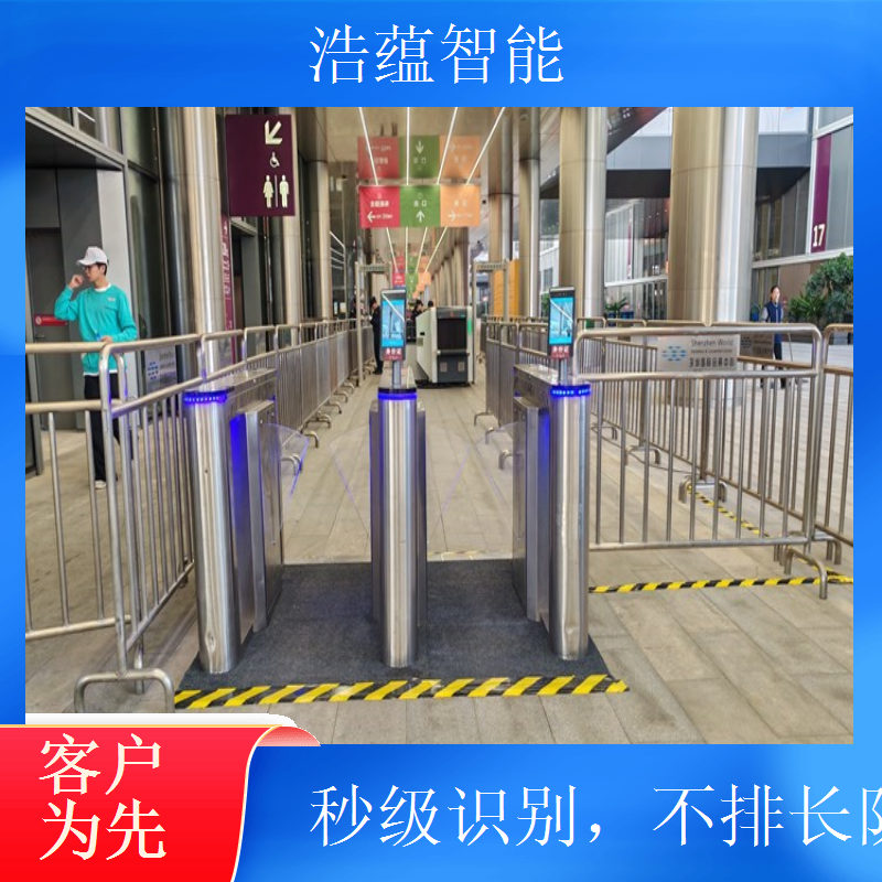 中型会议闸机租赁 适配 100-500 人中型会议场地布局