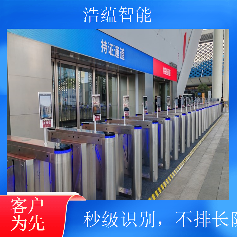 微型会议闸机租赁 小巧便捷适配小型会议室有限空间