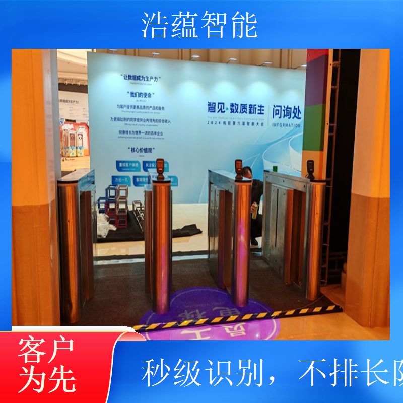 户外会议闸机租赁 防水防晒适应户外会议复杂环境