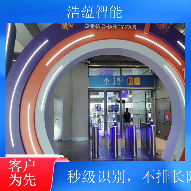 早晨会议闸机租赁 提前部署确保晨间会议按时开始