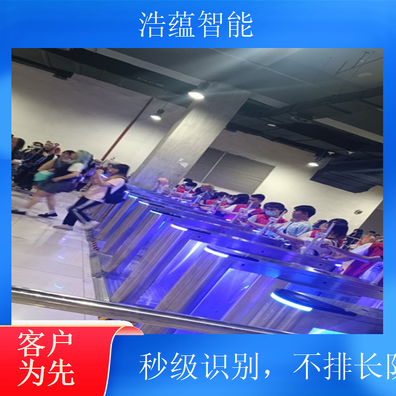 晚间会议闸机租赁 夜光设计保障夜间会议入场安全