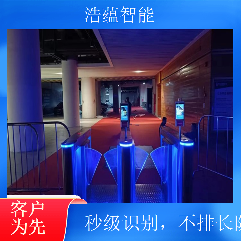 会议票务联动闸机租赁 与会议票务系统同步实现高效检票