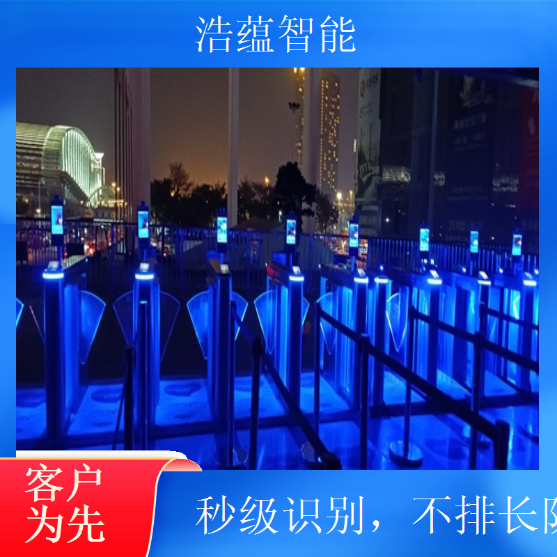 会议防尾随闸机租赁 有效防止无资质人员混入会议现场