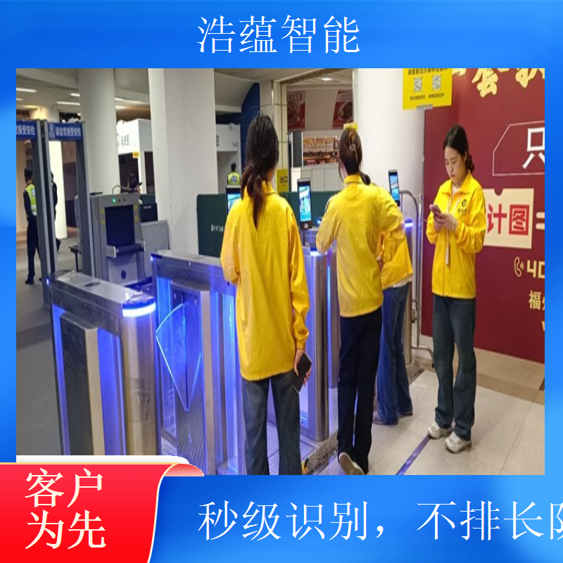 会议静音闸机租赁 低噪音运行保障会议发言清晰传达