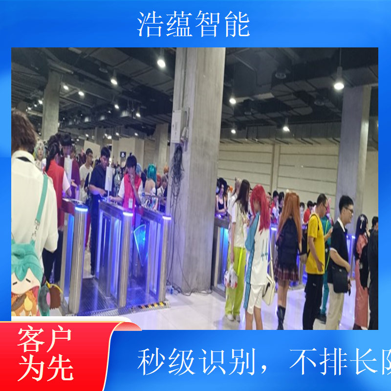 会议防水闸机租赁 适应会议茶水间附近潮湿环境