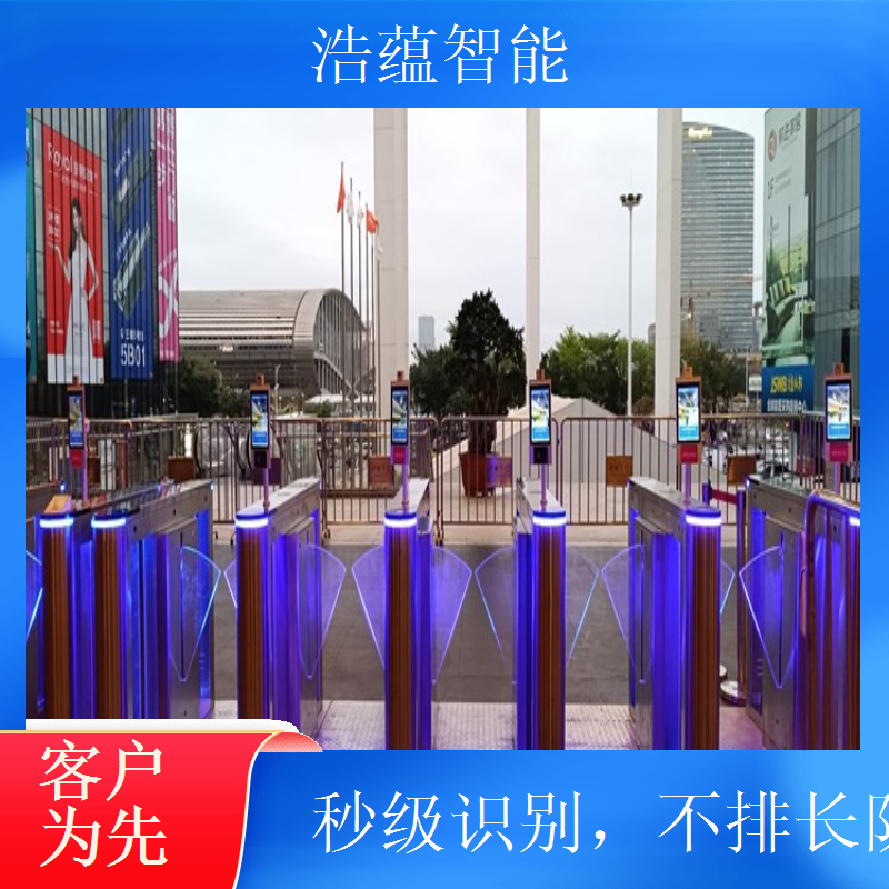 会议简约闸机租赁 简洁外观融入各类会议场景氛围