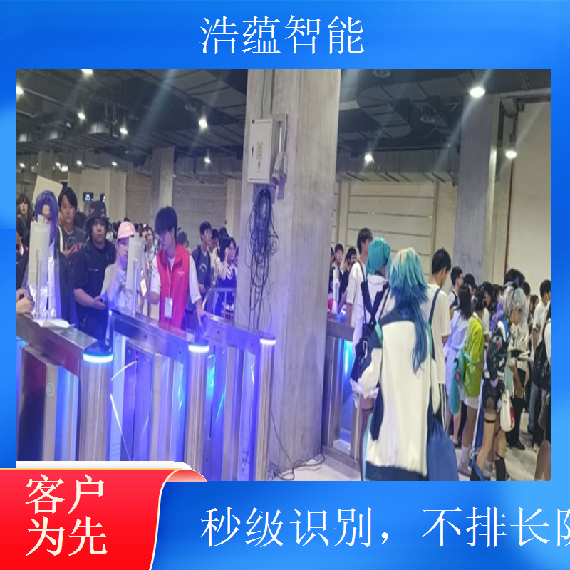 会议稳固闸机租赁 稳定结构适应会议期间持续使用