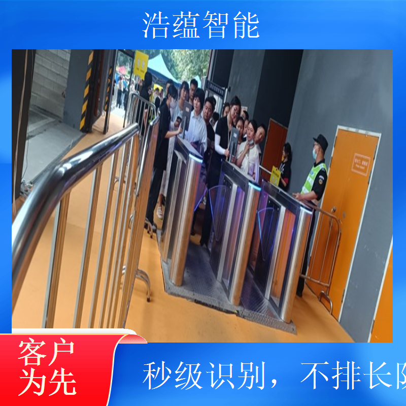 会议彩色闸机租赁 可选颜色与会议主题色调相搭配