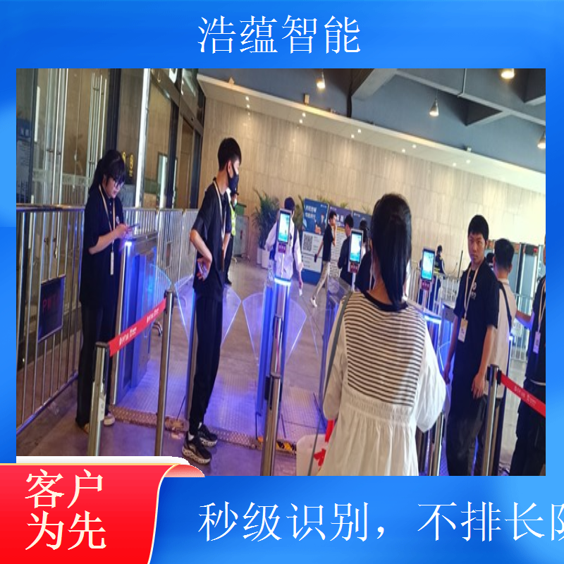 会议经济闸机租赁 高性价比满足会议成本控制需求