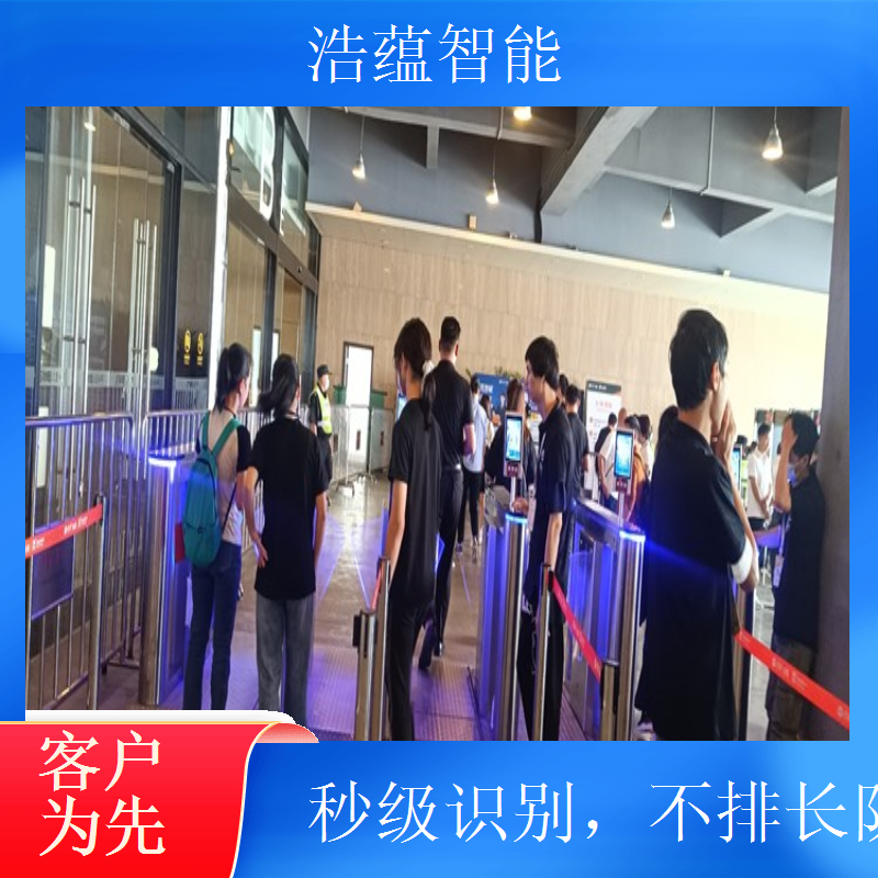 会议智能摆闸租赁 宽幅调节方便携带资料参会人员