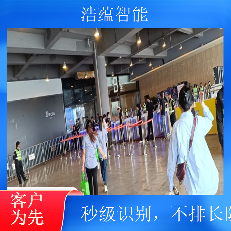 会议单向通行闸机租赁 定向管控避免会议出入口拥堵